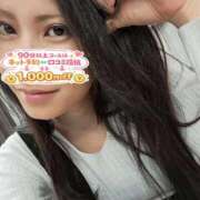 ヒメ日記 2026/03/15 13:15 投稿 カオル 黄金の口 本店