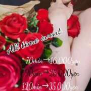 ヒメ日記 2026/03/16 20:05 投稿 カオル 黄金の口 本店