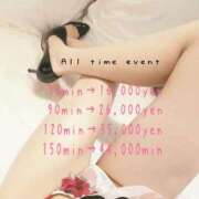 ヒメ日記 2026/03/18 20:49 投稿 カオル 黄金の口 本店