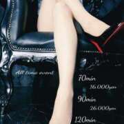 ヒメ日記 2026/03/20 20:15 投稿 カオル 黄金の口 本店