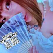 ヒメ日記 2026/04/13 13:15 投稿 カオル 黄金の口 本店