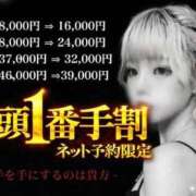 ヒメ日記 2026/05/14 11:15 投稿 天使こなん 黄金の口 本店