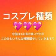 ヒメ日記 2026/07/24 18:55 投稿 ルカ 黄金の口 本店