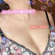 エル 次回ご案内 黄金の口 本店