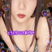 ヒメ日記 2026/02/24 15:15 投稿 エル 黄金の口 本店