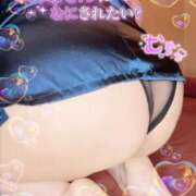 ヒメ日記 2026/03/03 08:25 投稿 エル 黄金の口 本店