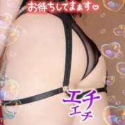 ヒメ日記 2026/03/19 12:55 投稿 エル 黄金の口 本店