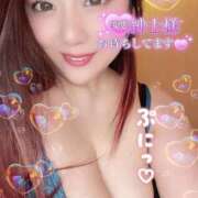 ヒメ日記 2026/03/21 09:49 投稿 エル 黄金の口 本店