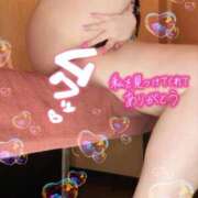 ヒメ日記 2026/03/25 17:45 投稿 エル 黄金の口 本店