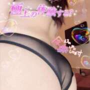 ヒメ日記 2026/03/26 13:55 投稿 エル 黄金の口 本店