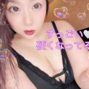 ヒメ日記 2026/03/28 13:04 投稿 エル 黄金の口 本店