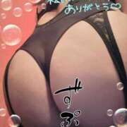 ヒメ日記 2026/04/11 23:05 投稿 エル 黄金の口 本店