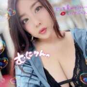 ヒメ日記 2026/04/18 11:35 投稿 エル 黄金の口 本店