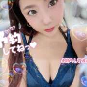 ヒメ日記 2026/04/30 07:46 投稿 エル 黄金の口 本店