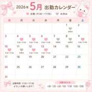 ヒメ日記 2026/05/04 14:25 投稿 エル 黄金の口 本店