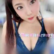 ヒメ日記 2026/05/13 14:58 投稿 エル 黄金の口 本店