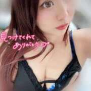 ヒメ日記 2026/05/14 07:45 投稿 エル 黄金の口 本店