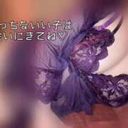 ヒメ日記 2026/06/10 11:45 投稿 エル 黄金の口 本店