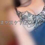 ヒメ日記 2026/06/14 11:35 投稿 エル 黄金の口 本店