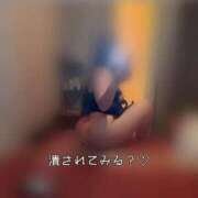 ヒメ日記 2026/06/18 13:05 投稿 エル 黄金の口 本店