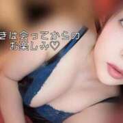 ヒメ日記 2026/06/23 08:15 投稿 エル 黄金の口 本店