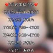 ヒメ日記 2026/06/26 10:35 投稿 エル 黄金の口 本店