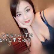 ヒメ日記 2026/07/03 23:45 投稿 エル 黄金の口 本店
