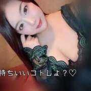 ヒメ日記 2026/07/18 21:35 投稿 エル 黄金の口 本店
