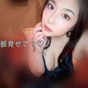 ヒメ日記 2026/07/26 17:45 投稿 エル 黄金の口 本店