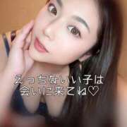 ヒメ日記 2026/08/05 07:35 投稿 エル 黄金の口 本店