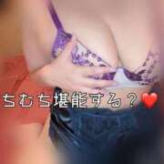 ヒメ日記 2026/09/12 14:25 投稿 エル 黄金の口 本店