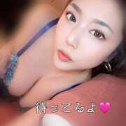 ヒメ日記 2026/09/13 08:35 投稿 エル 黄金の口 本店