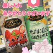 ヒメ日記 2026/02/07 18:03 投稿 ダイヤ 黄金の口 本店