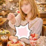 ヒメ日記 2026/02/10 13:50 投稿 ダイヤ 黄金の口 本店