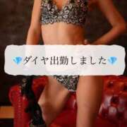 ヒメ日記 2026/02/13 13:03 投稿 ダイヤ 黄金の口 本店