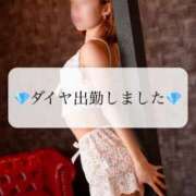 ヒメ日記 2026/03/06 13:25 投稿 ダイヤ 黄金の口 本店