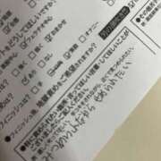 ヒメ日記 2026/03/12 18:35 投稿 ダイヤ 黄金の口 本店