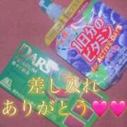 ヒメ日記 2026/03/12 20:25 投稿 ダイヤ 黄金の口 本店