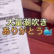 ヒメ日記 2026/03/25 18:55 投稿 ダイヤ 黄金の口 本店