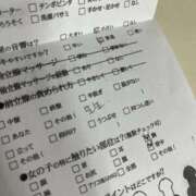 ヒメ日記 2026/03/26 18:46 投稿 ダイヤ 黄金の口 本店