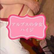 ヒメ日記 2026/04/05 10:17 投稿 ダイヤ 黄金の口 本店