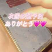 ヒメ日記 2026/05/01 23:15 投稿 ダイヤ 黄金の口 本店