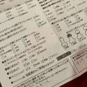 ヒメ日記 2026/05/08 17:57 投稿 ダイヤ 黄金の口 本店