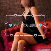 ヒメ日記 2026/05/17 15:35 投稿 ダイヤ 黄金の口 本店