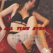 ヒメ日記 2026/04/22 18:25 投稿 ひびき 黄金の口 本店