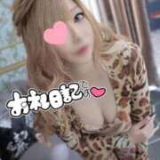 結城えり 💌2/11 17:20~ご予約頂いたお兄さん💌 黄金の口 本店