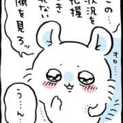 ヒメ日記 2026/03/04 22:35 投稿 結城えり 黄金の口 本店