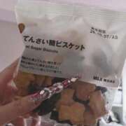 ヒメ日記 2026/03/19 12:05 投稿 結城えり 黄金の口 本店