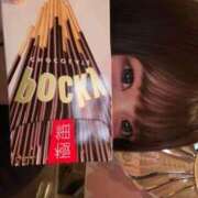 ヒメ日記 2026/04/15 19:46 投稿 ちなつ Wonder7 (ワンダー7)