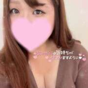 ふたば クチコミ感謝です♪ 八尾藤井寺羽曳野ちゃんこ